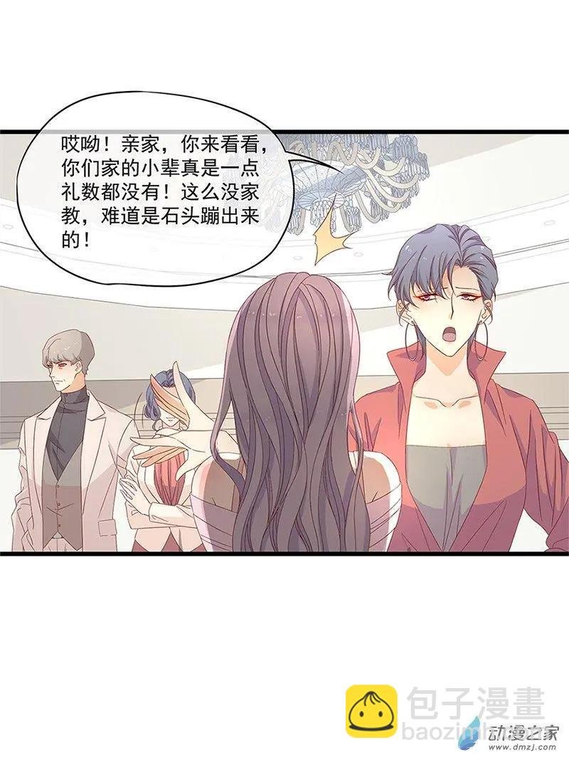 第06话