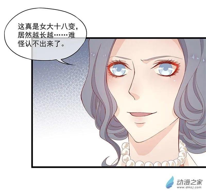 第06话