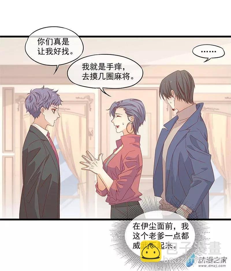 第06话