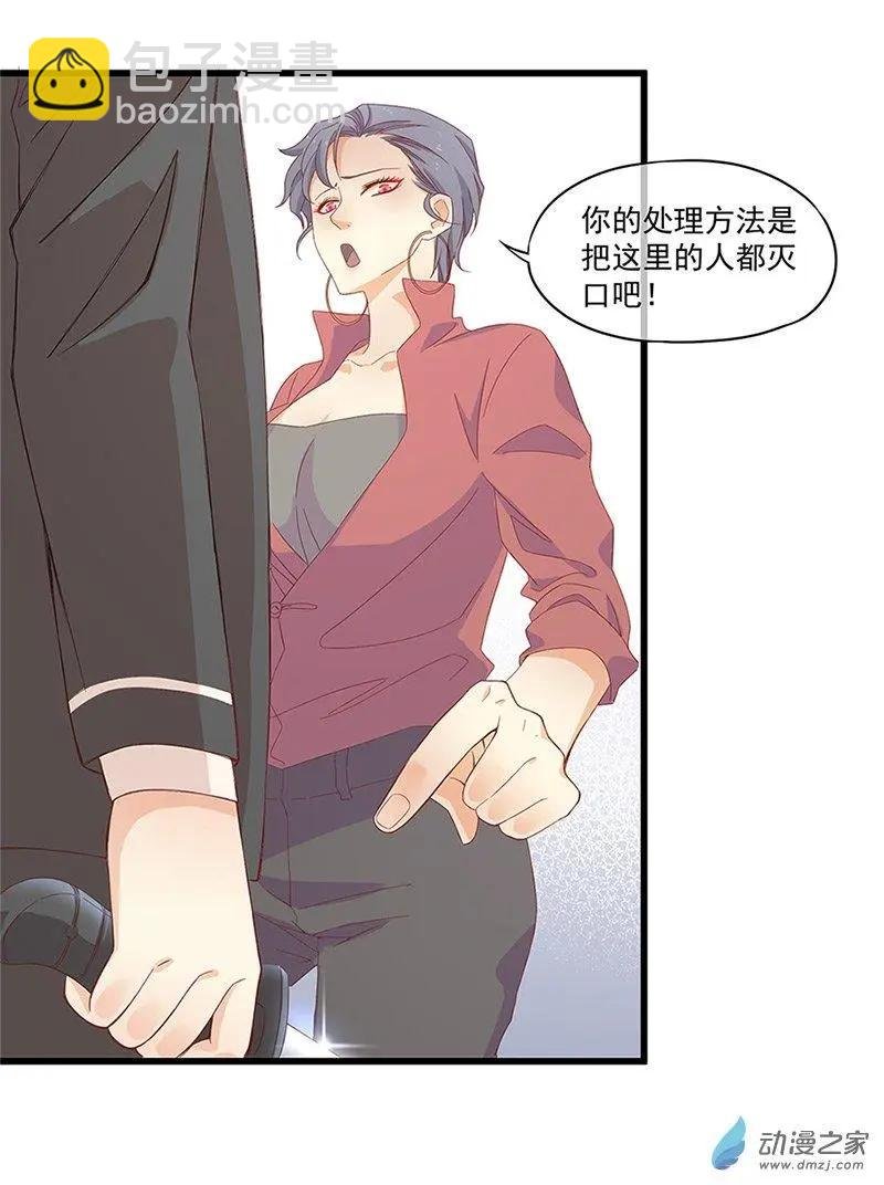 第06话