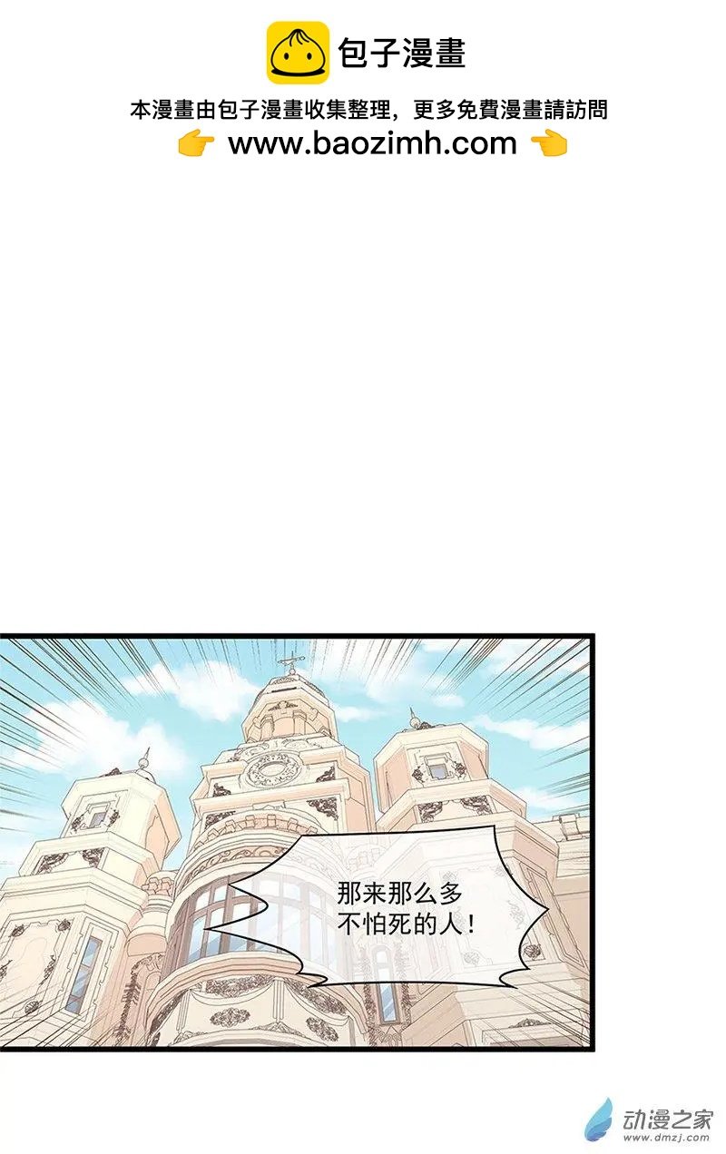 第05话