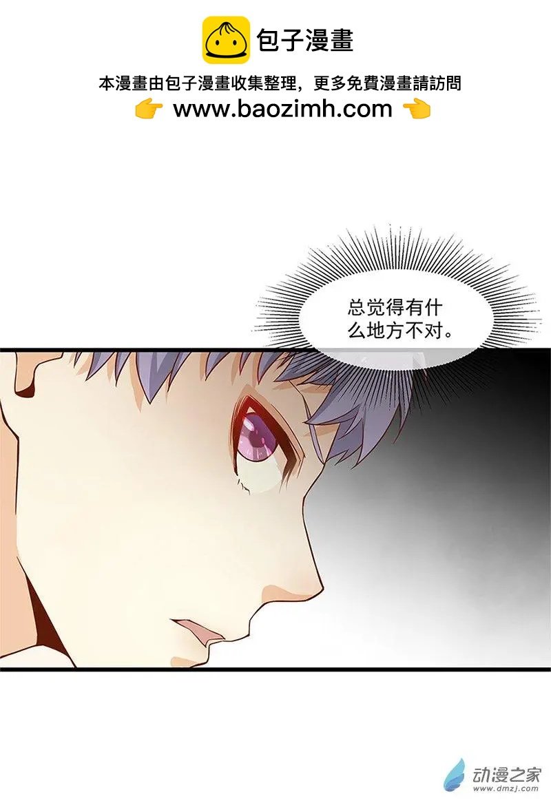 第05话