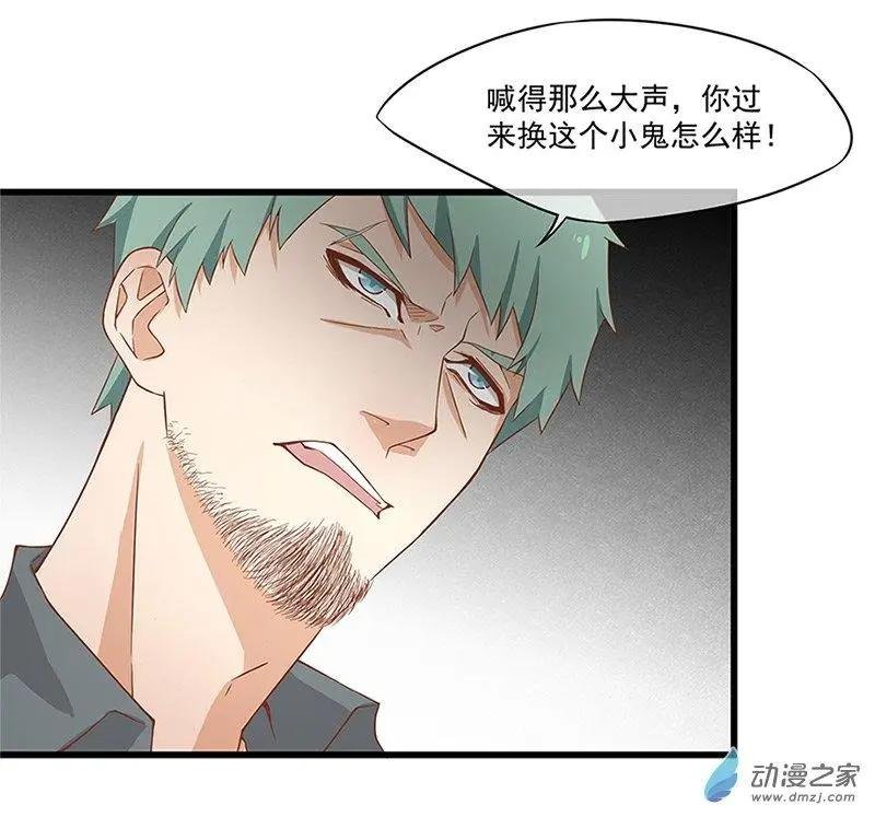第05话