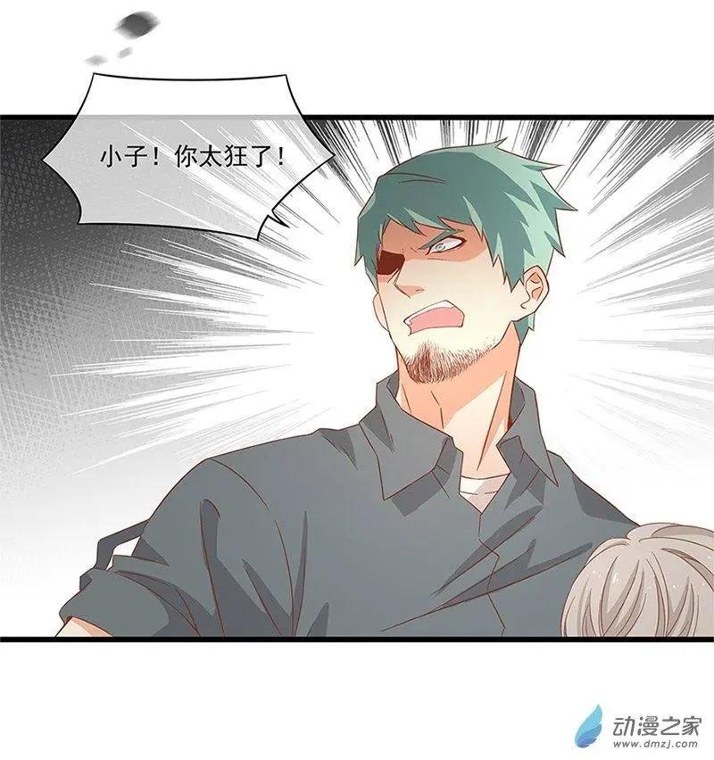第05话