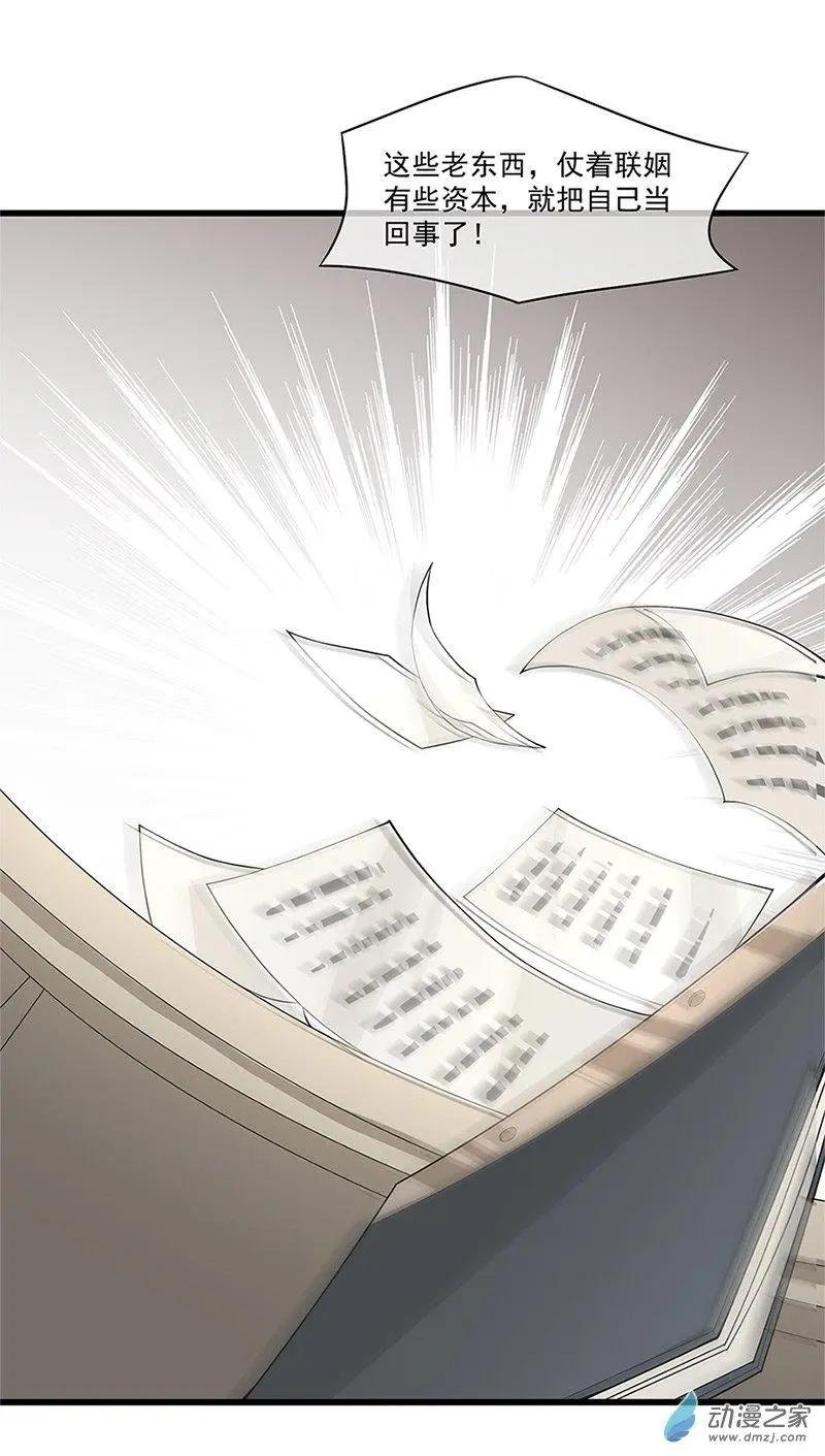 第05话