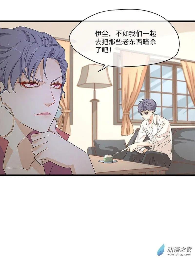 第05话