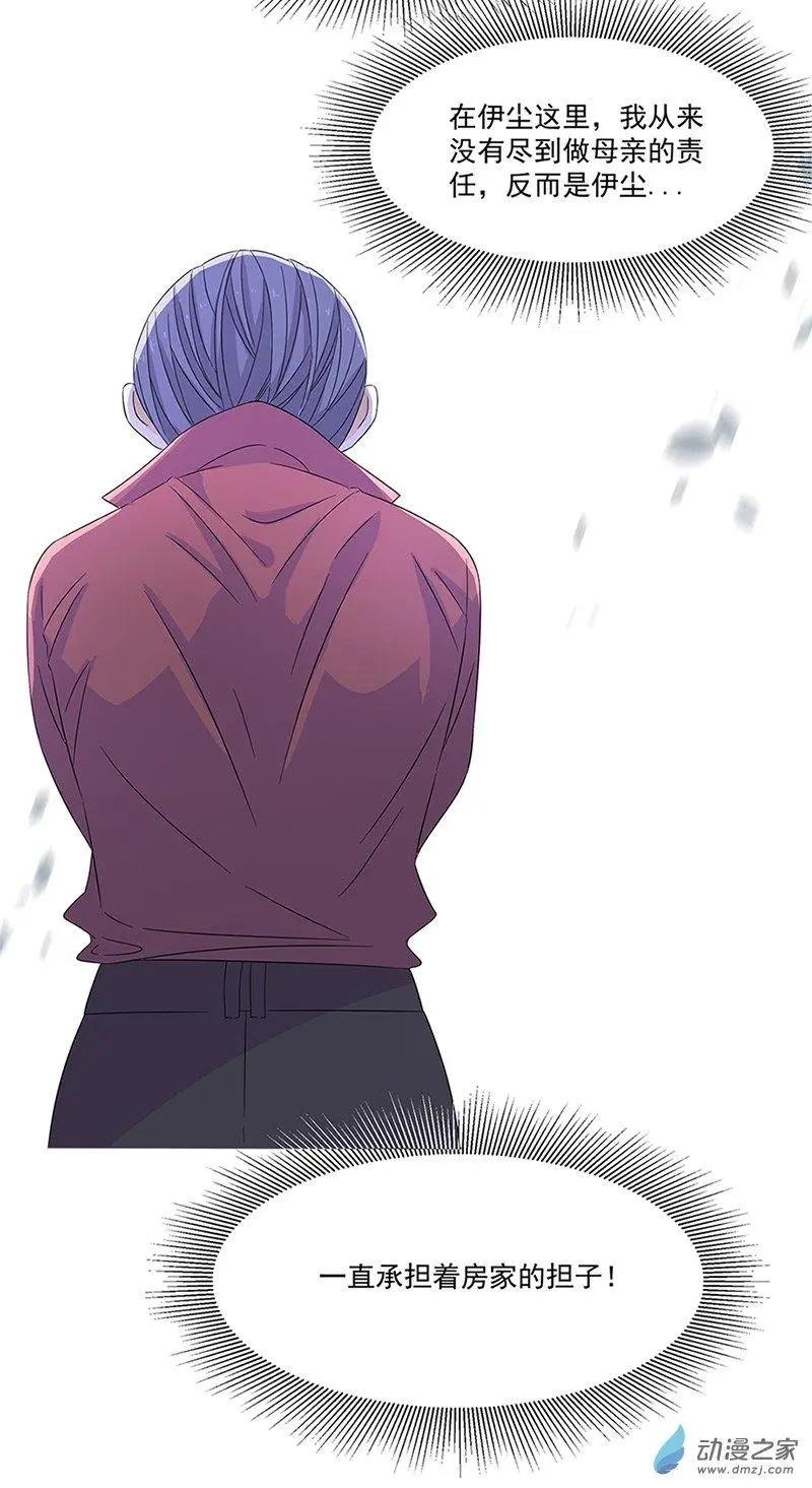 第05话
