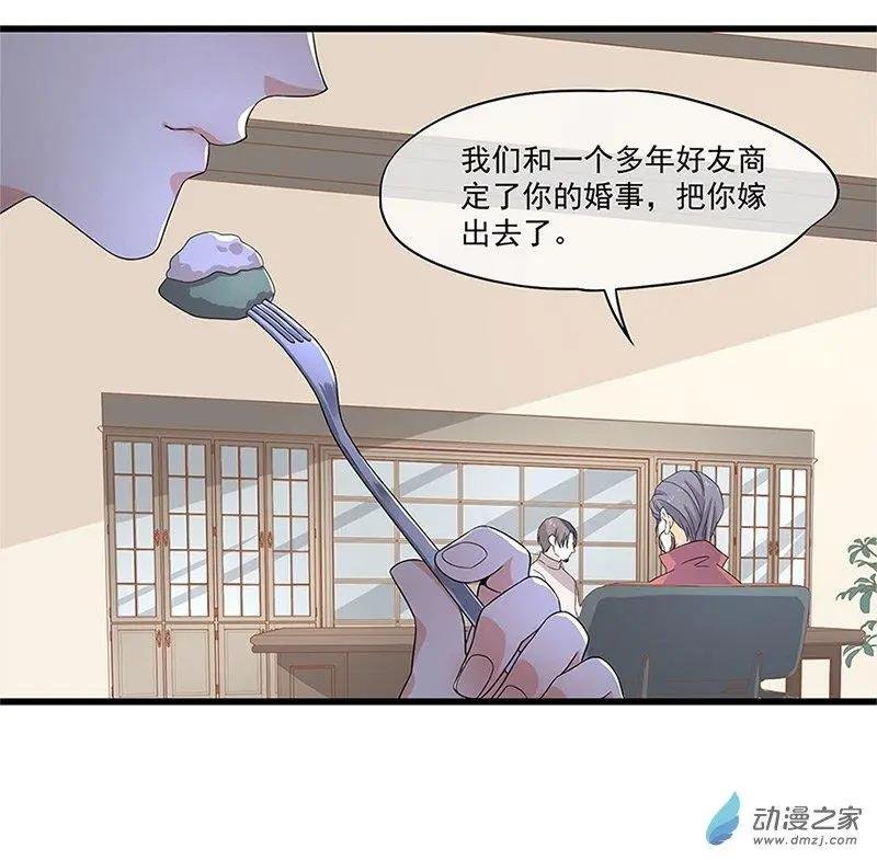 第05话