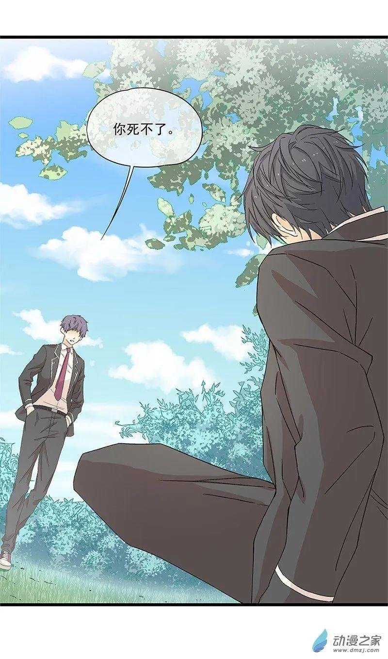 第04话