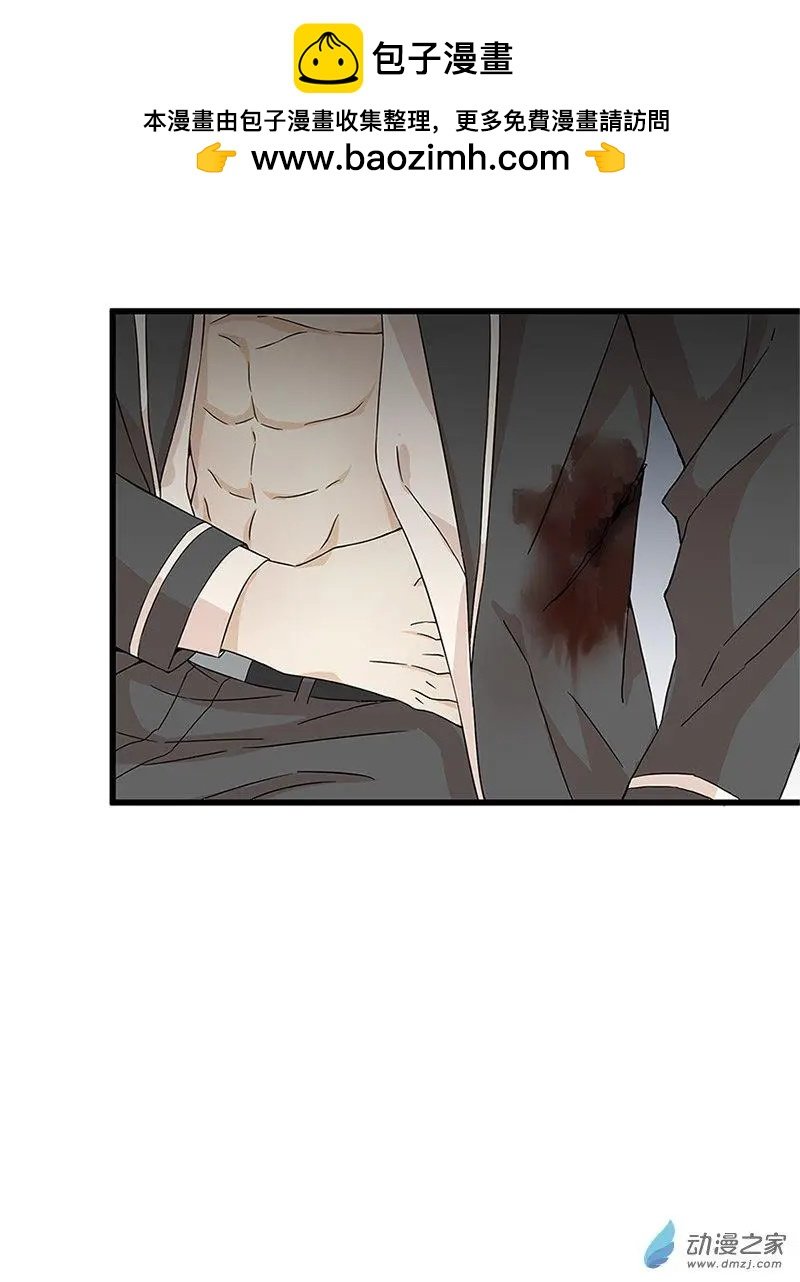 第04话
