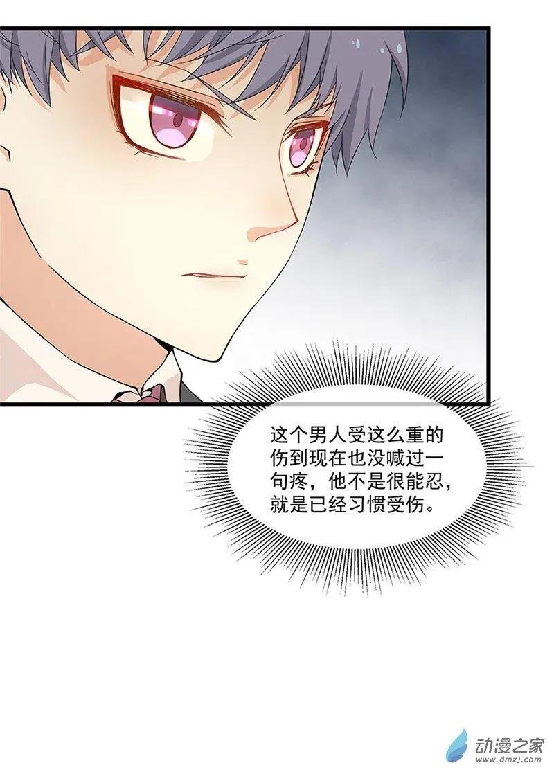 第04话