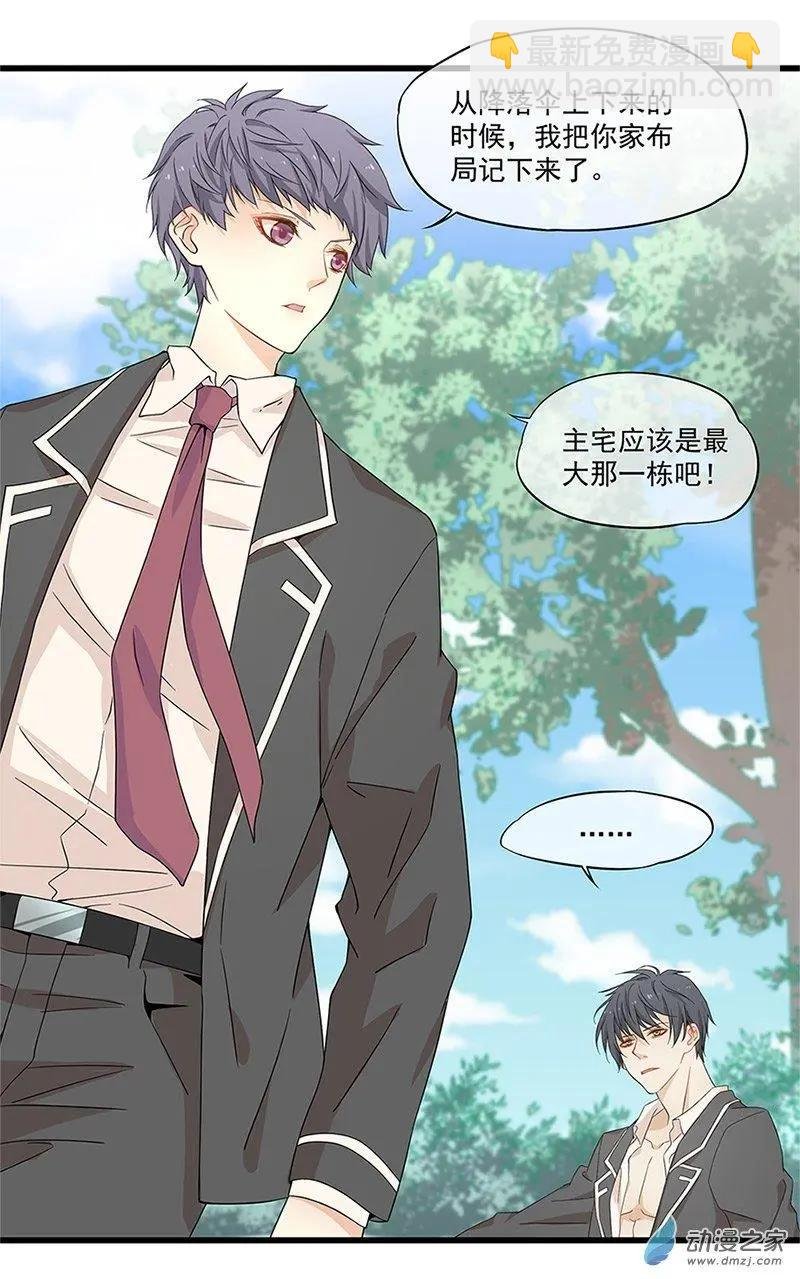 第04话