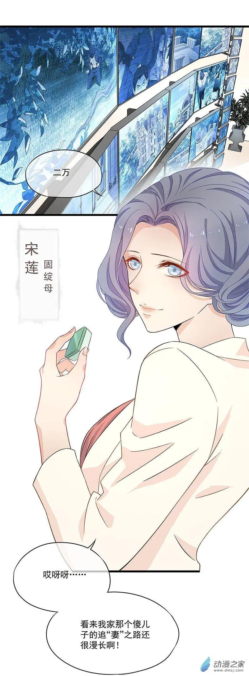 第04话
