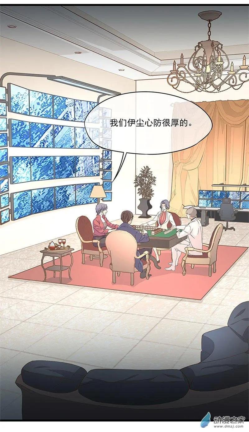 第04话