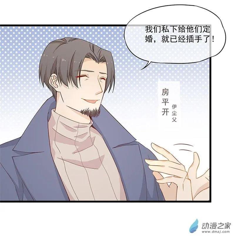 第04话