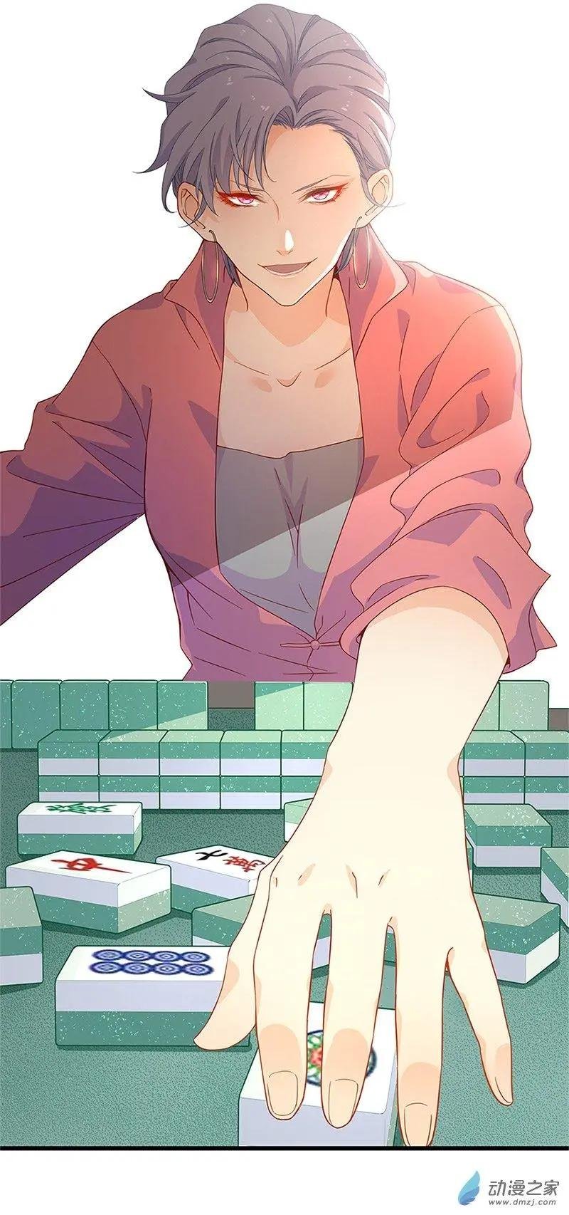 第04话