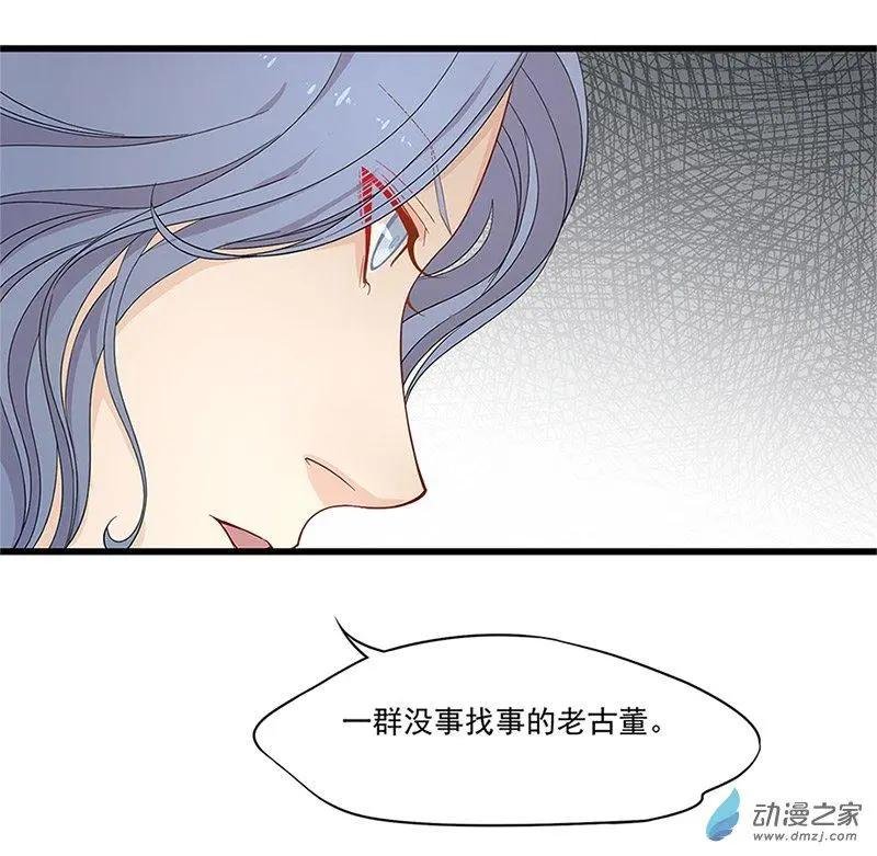 第04话