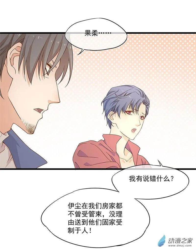 第04话