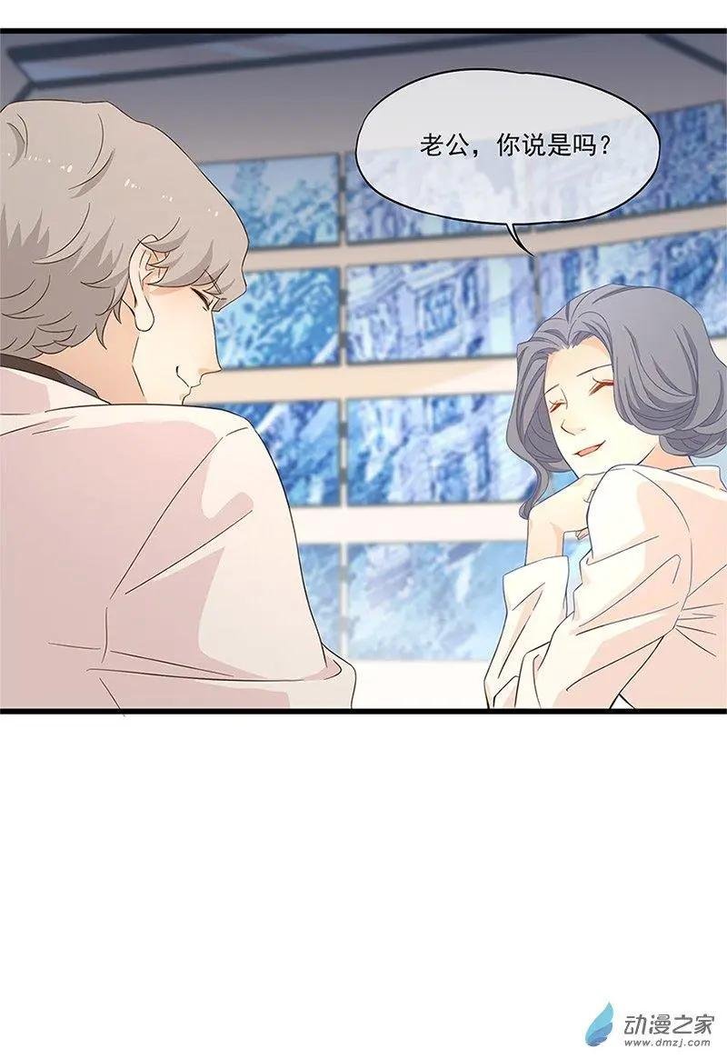 第04话