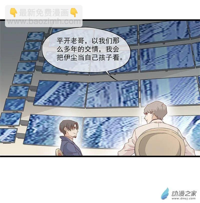 第04话
