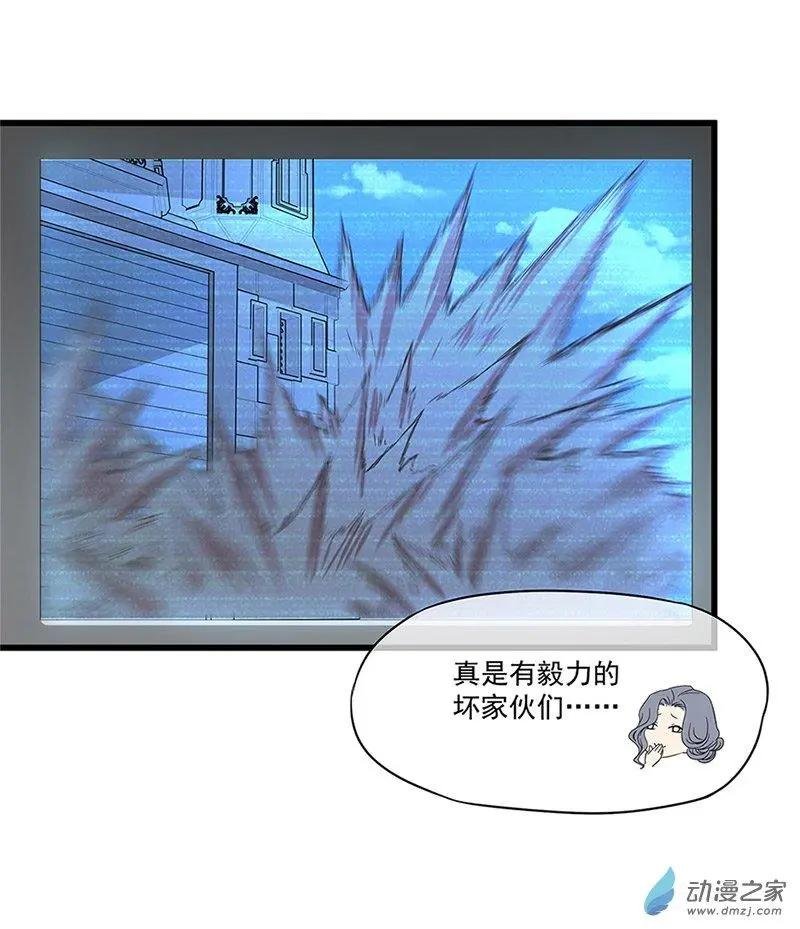 第04话