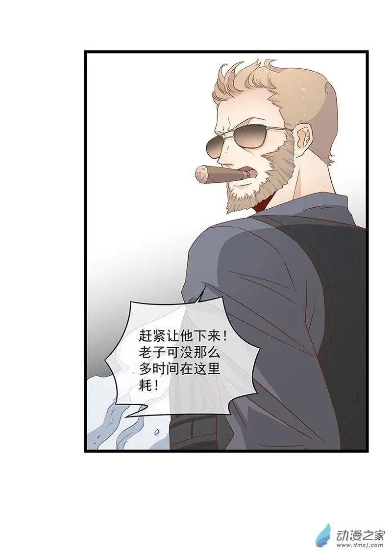 第04话