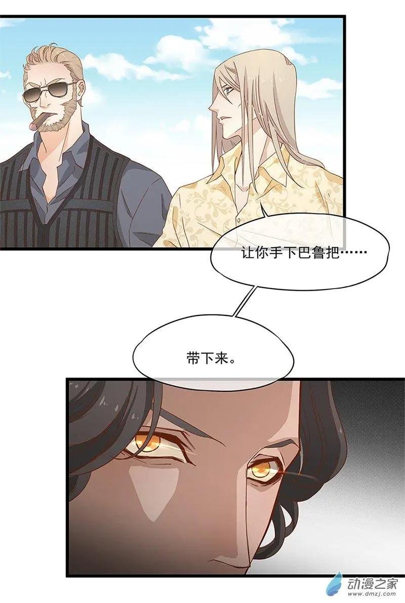 第04话