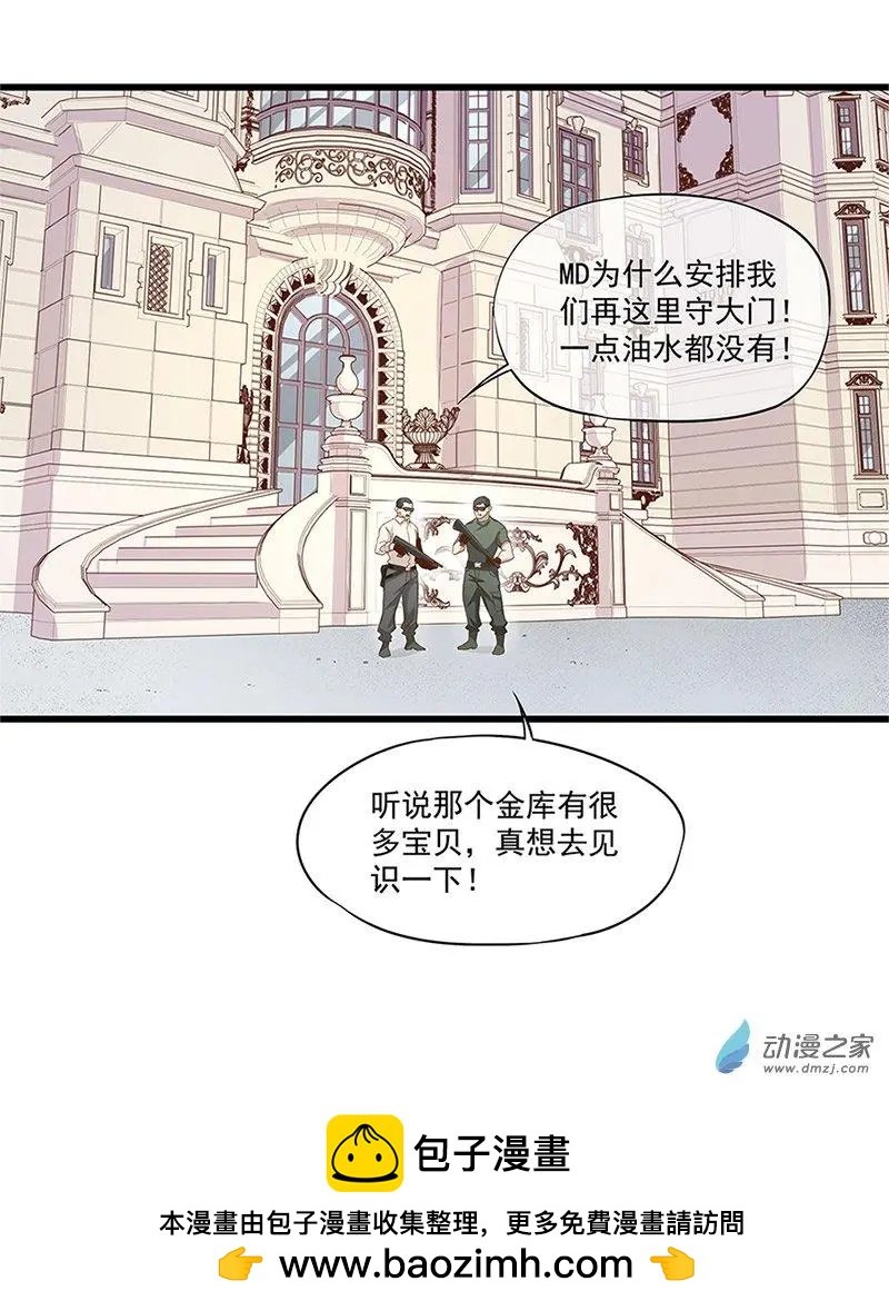 第04话