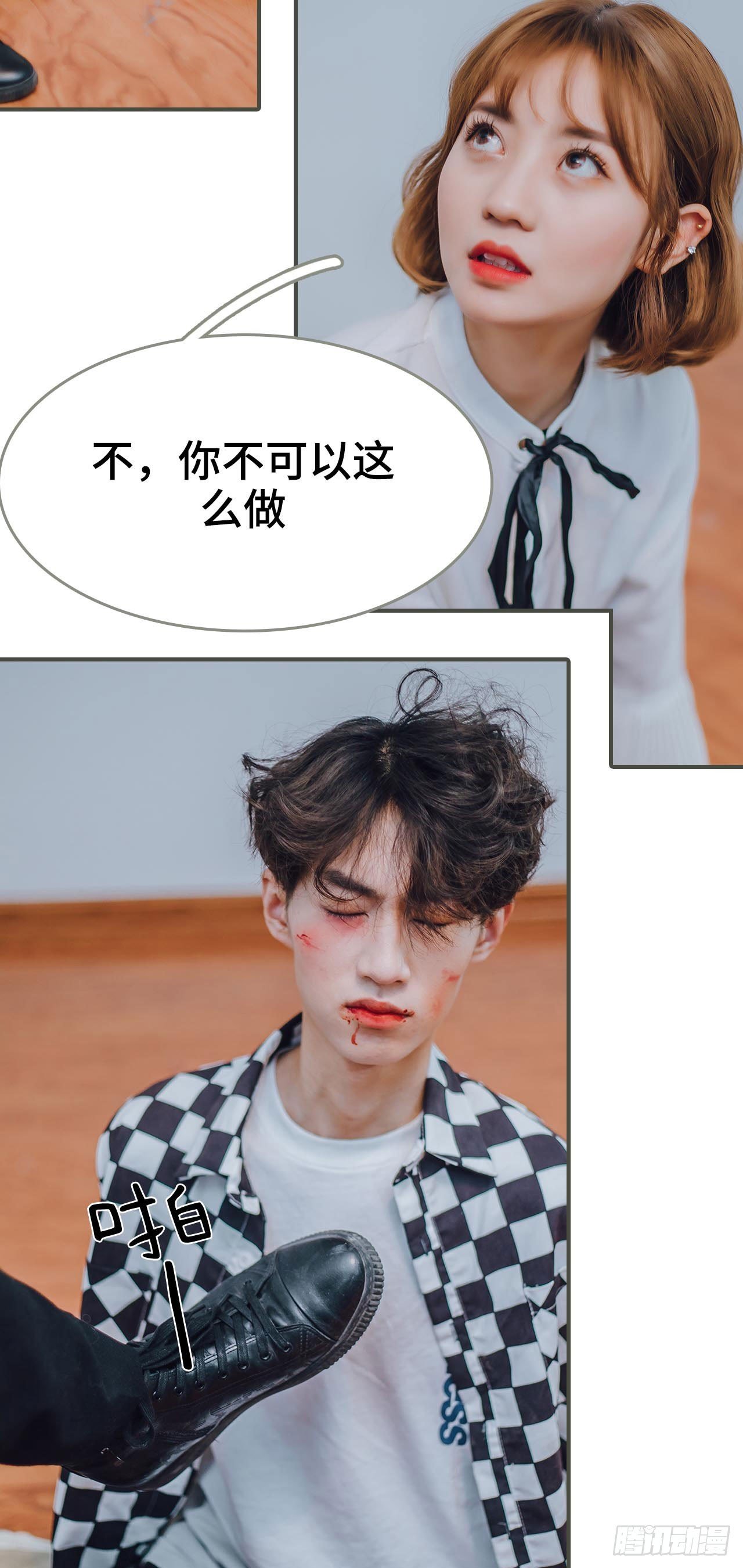 第18话