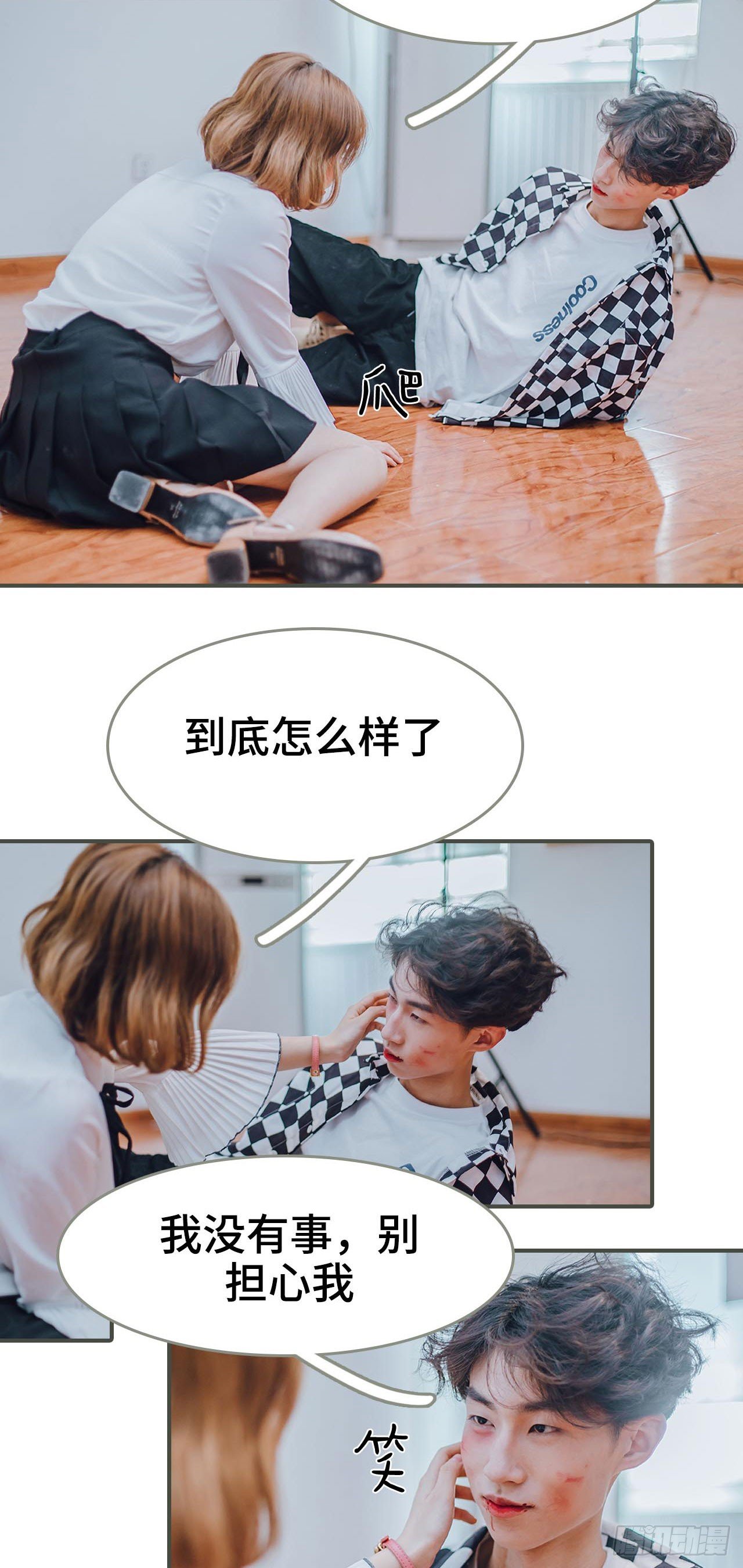 第19话