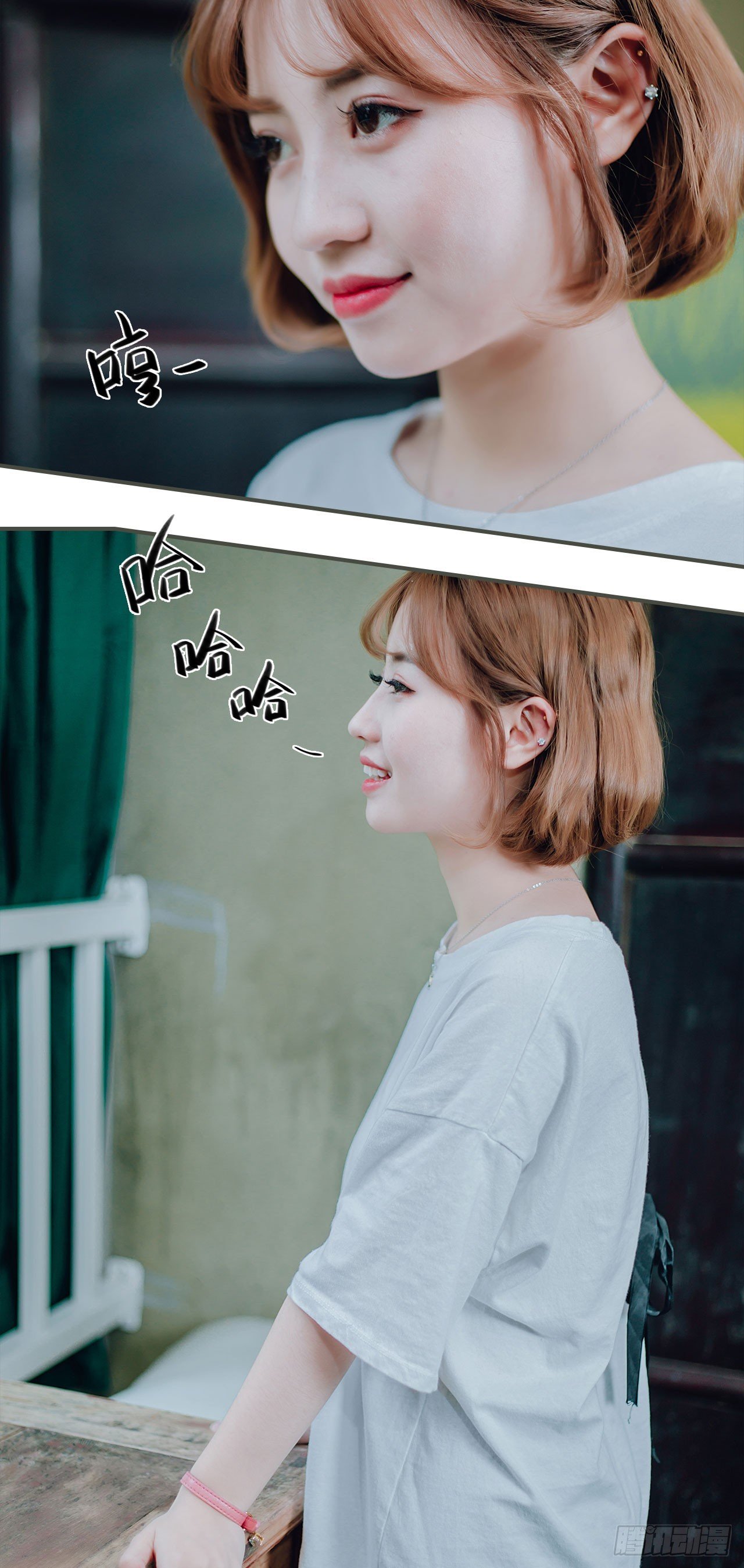 第43话