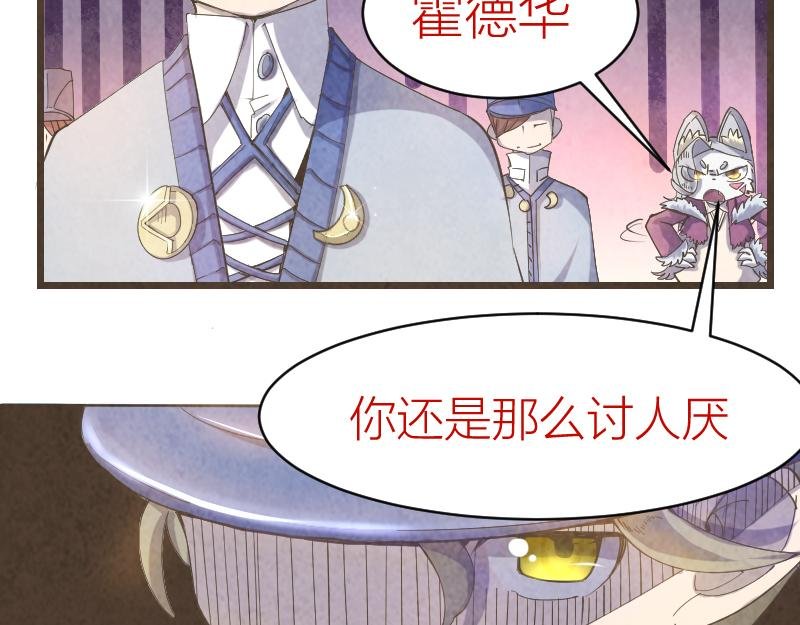 学院