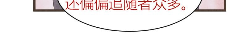 学院
