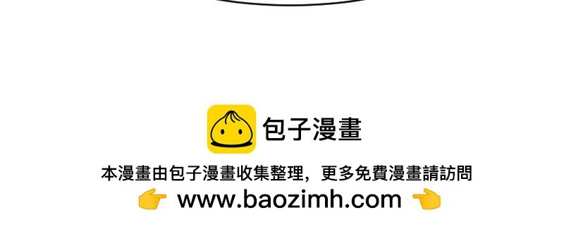 学院