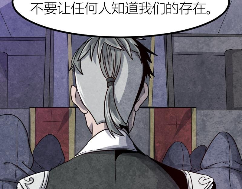 相遇