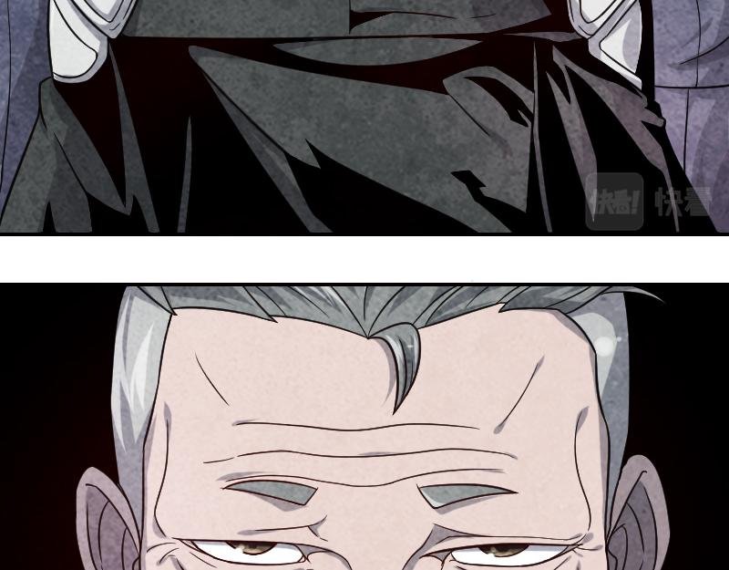 相遇