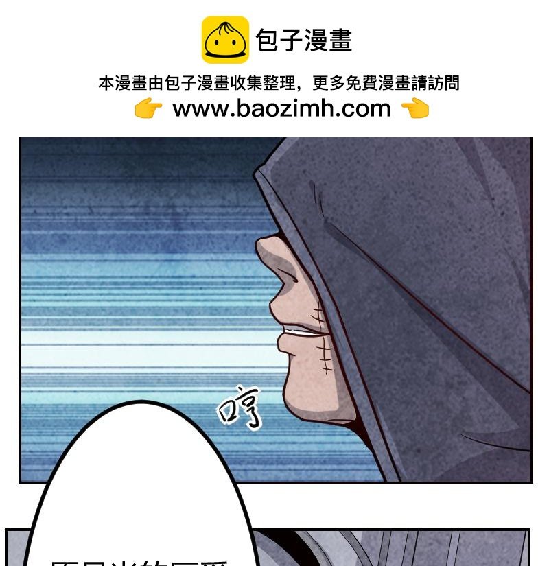 相遇