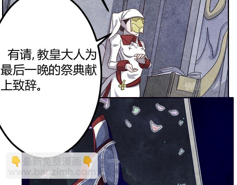 相遇