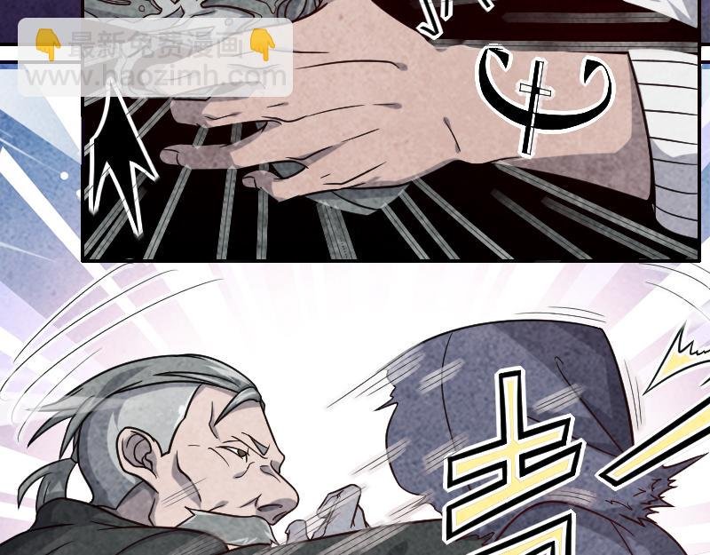 相遇