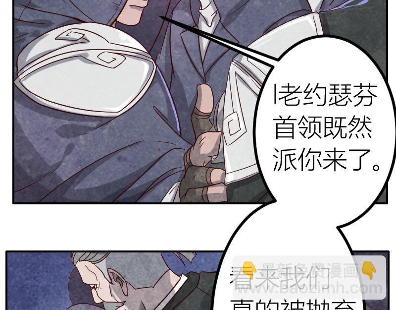 相遇