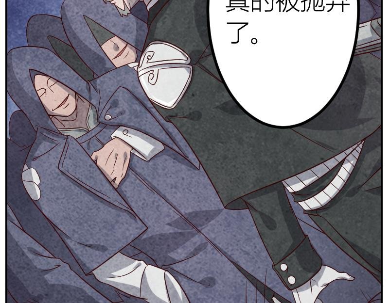 相遇