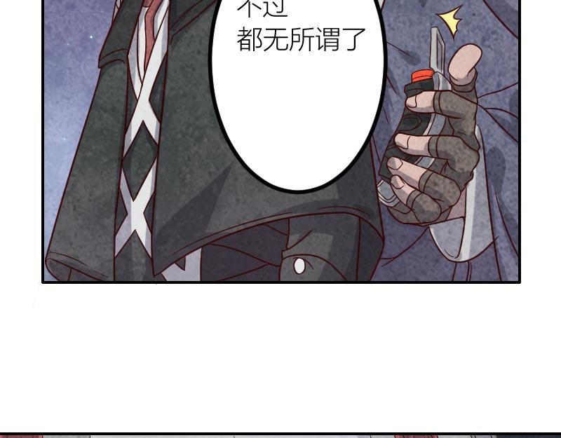 相遇