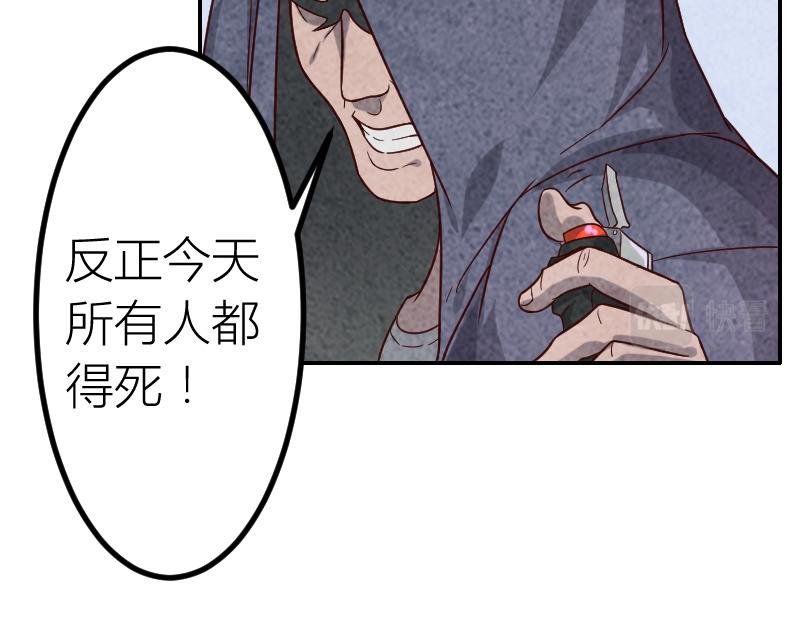 相遇