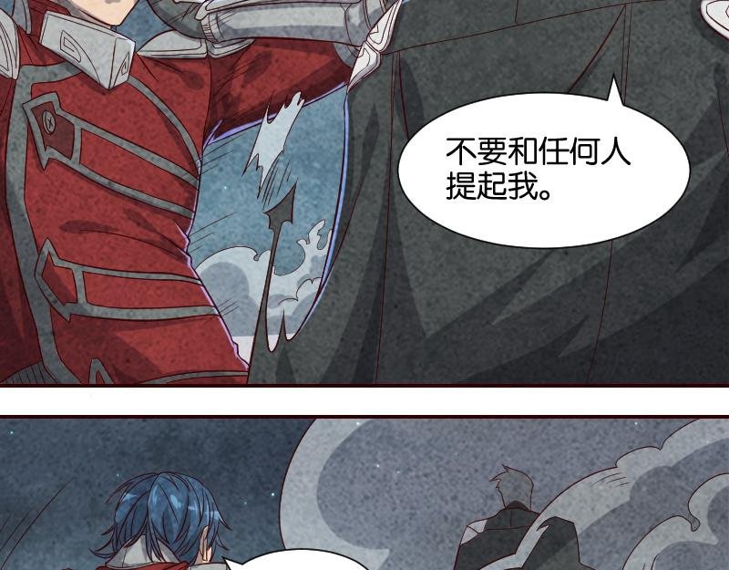 相遇