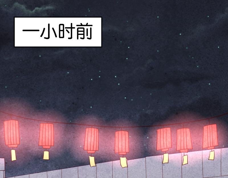 混乱