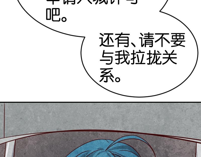 混乱