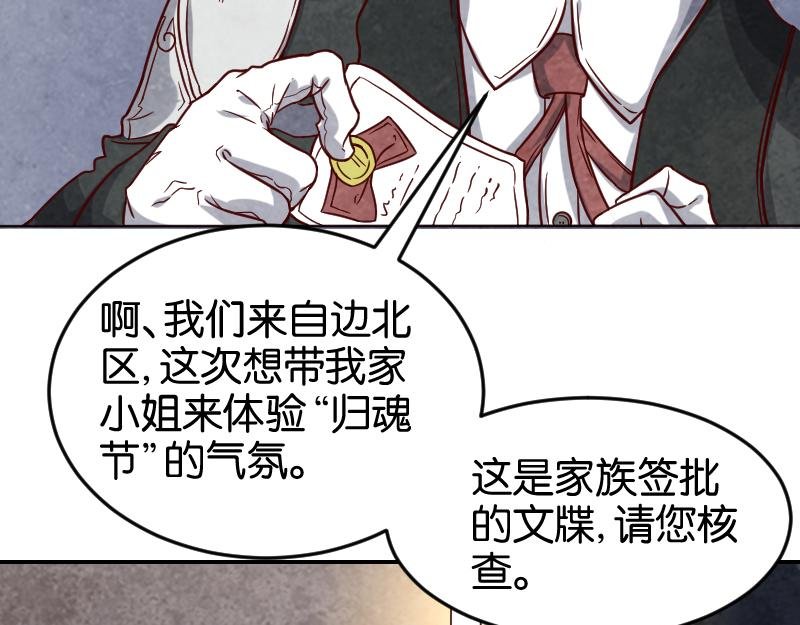 混乱