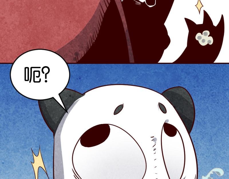混乱