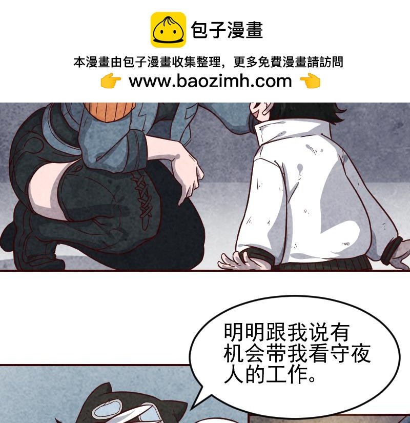 祭典