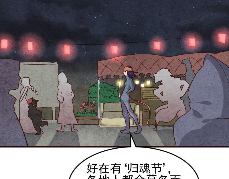 祭典